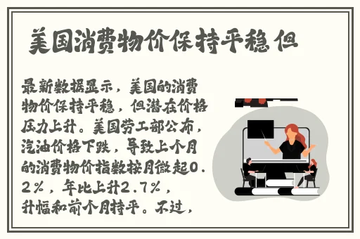 厕拍一线天